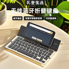 Mini portable bluetooth foldable keyboard silent rechargeable portable keypad for mobile phone tablet