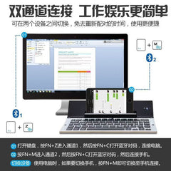Mini portable bluetooth foldable keyboard silent rechargeable portable keypad for mobile phone tablet