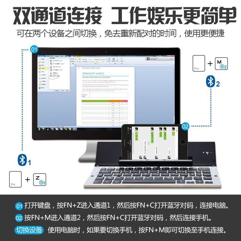 Mini portable bluetooth foldable keyboard silent rechargeable portable keypad for mobile phone tablet